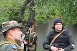 Мужчина в черной униформе, по словам Ходаковского, и есть Голубан