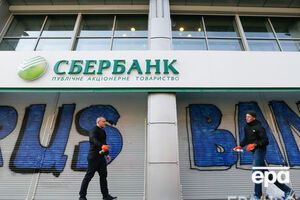 "Національний корпус" і далі блокуватиме російські банки
