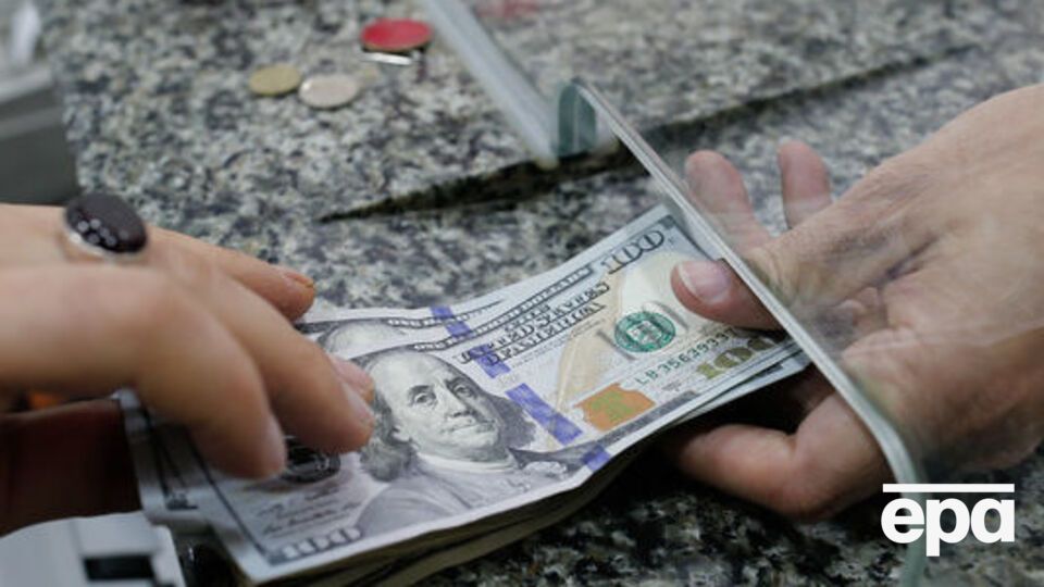 Курс валют на 7 квітня