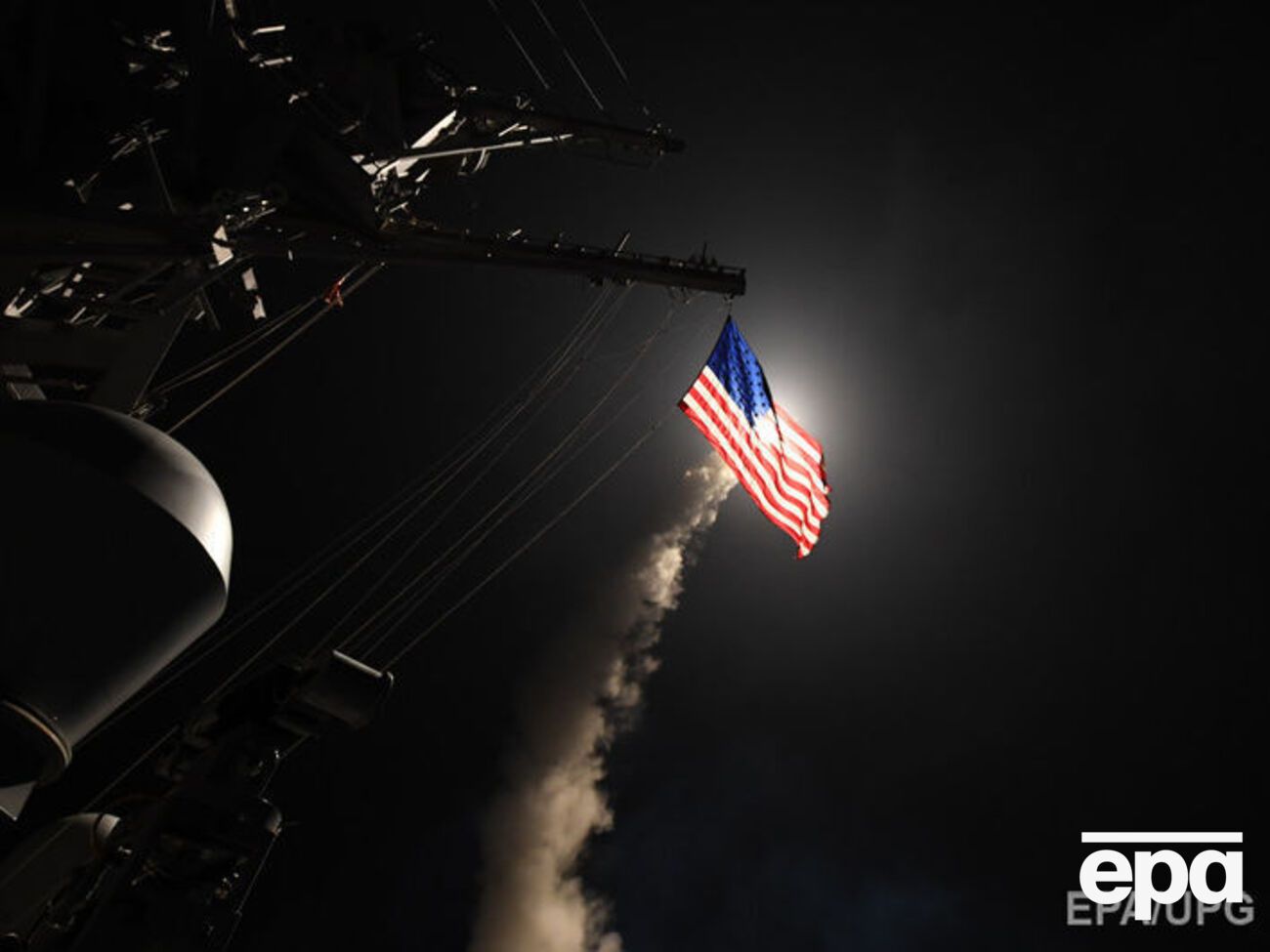 США завдали ракетного удару по авіабазі уряду Сирії