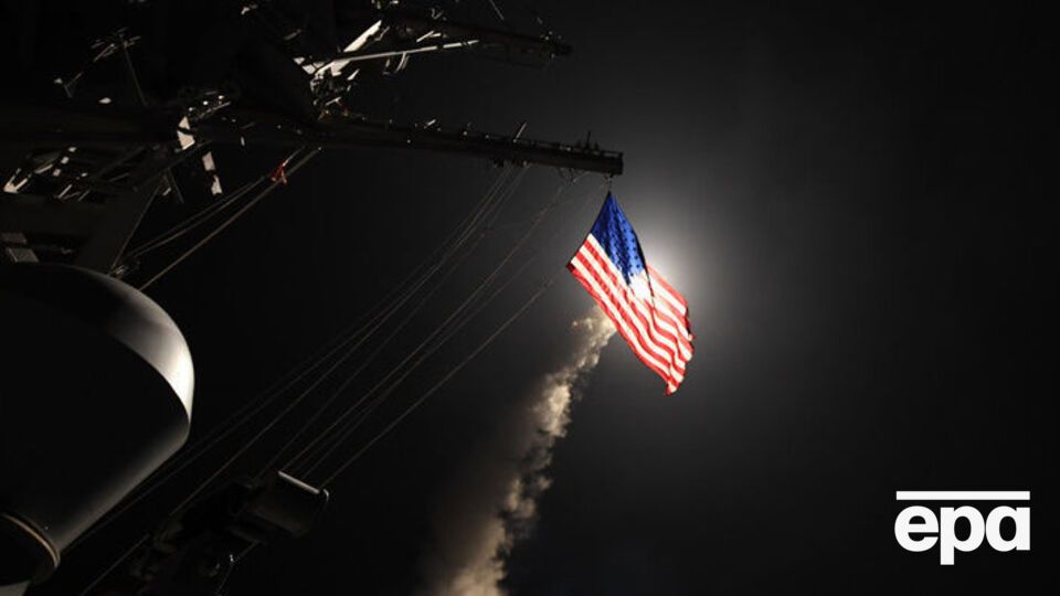 США завдали ракетного удару по авіабазі уряду Сирії
