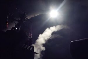 Ракетный удар по авиабазе в Сирии войска США нанесли 7 апреля