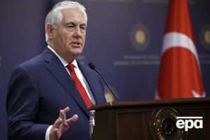 Тіллерсон висловився про ракетний удар США