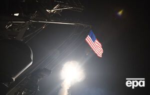 Представитель Госдумы прокомментировал авиаудар США