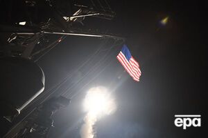 Представник Держдуми прокоментував авіаудар США
