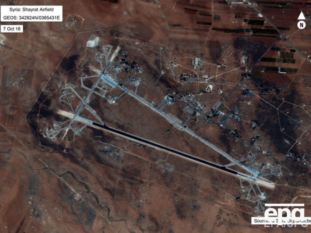 В Сирийской армии заявили о шести погибших