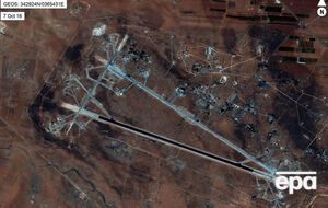 В Сирийской армии заявили о шести погибших