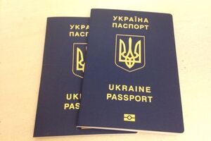 По состоянию на 9.00 7 апреля биометрические паспорта получили 3 млн 125 тыс. украинцев