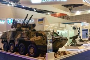 Украина и Бразилия договорились об экспорте и импорте товаров гражданского и двойного назначения