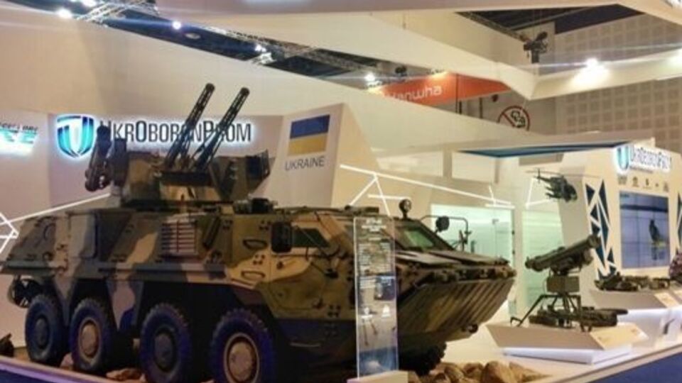 Україна і Бразилія домовилися про експорт та імпорт товарів цивільного й подвійного призначення