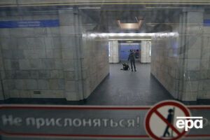 ЗМІ пишуть, що Джалілов повинен був передати другу бомбу спільникові
