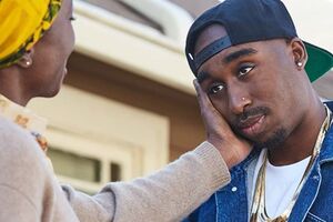 Біографічний фільм про Шакура вийде влітку 2017 року