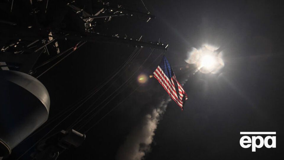 Государственное информагентство Сирии заявило о гибели гражданских лиц в результате ракетного удара США