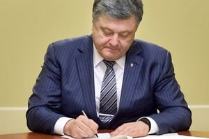 Порошенко подписал закон о компенсации 50% стоимости жилья ветеранам АТО и переселенцам