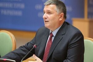 Аваков не назвал имени человека, на которого планировали покушение