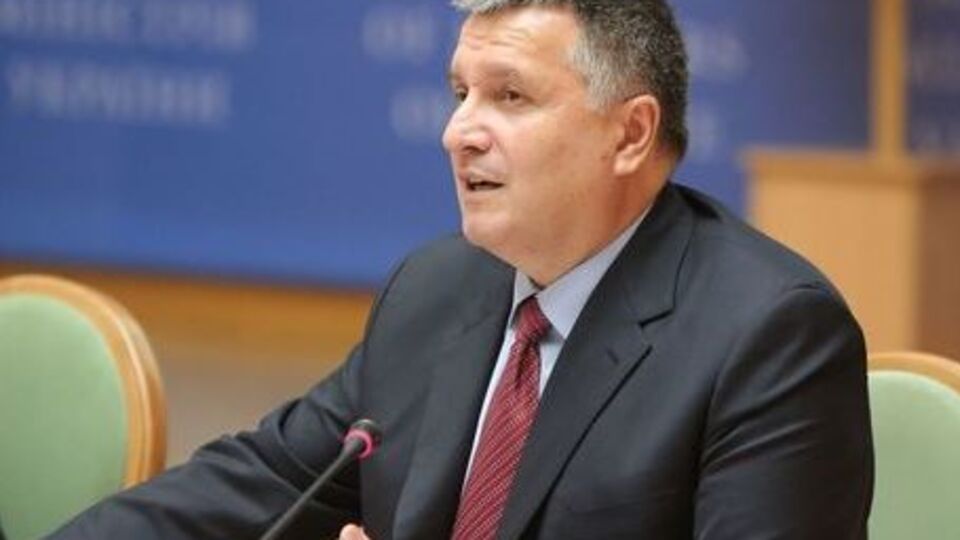Аваков не назвав імені людини, на яку планували замах