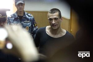 Суд в РФ оштрафовал Павленского за поджог здания ФСБ