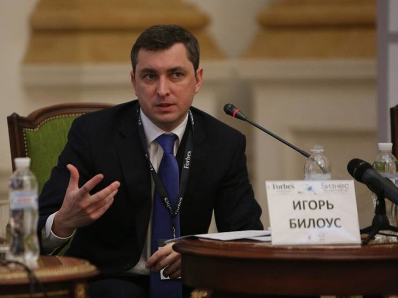 Білоус може покинути посаду вже наступного тижня