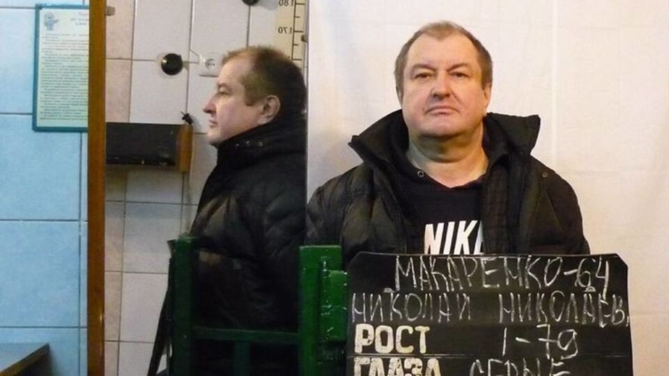 Макаренка оголосили в розшук у квітні 2015 року