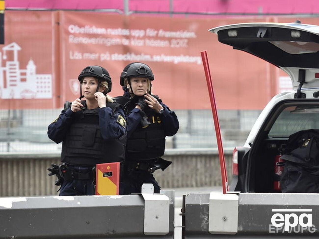На місці події у Стокгольмі багато поліції