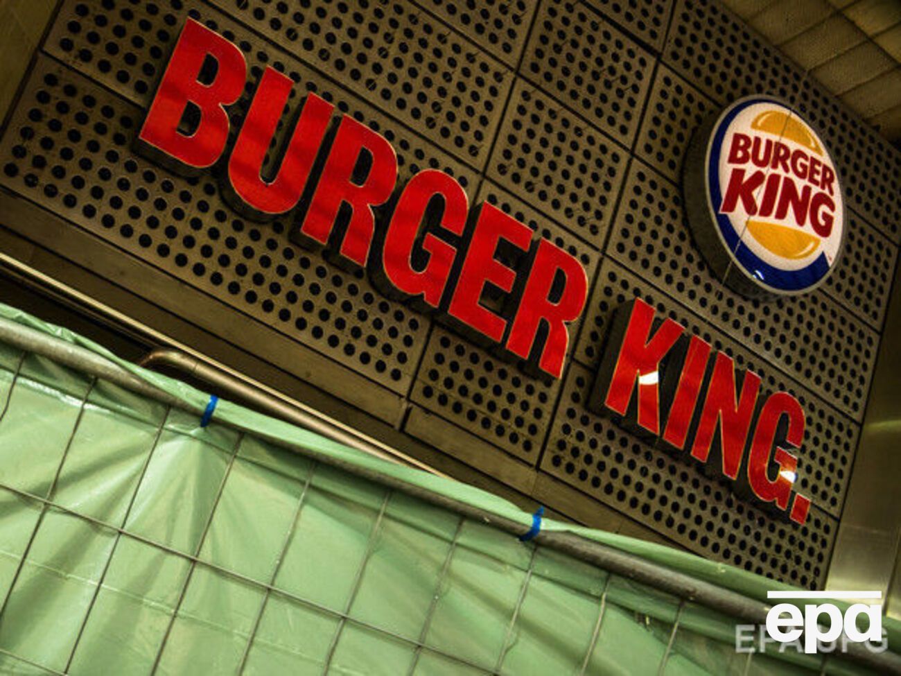 Burger King пообещал заплатить за участие российской участницы в "Евровидении"
