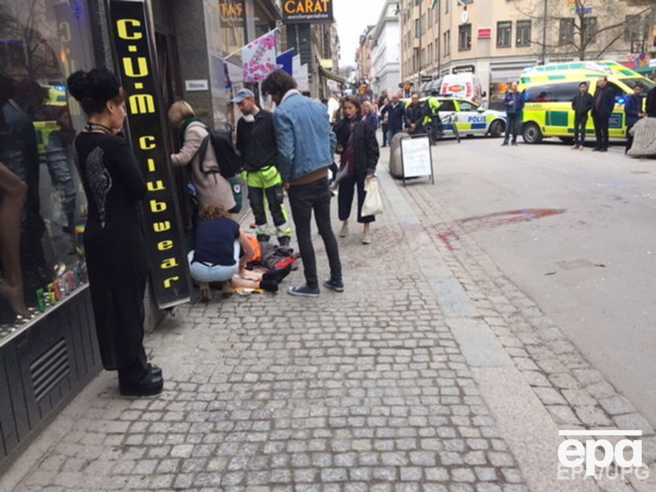 По предварительным данным, в результате инцидента погибли три человека