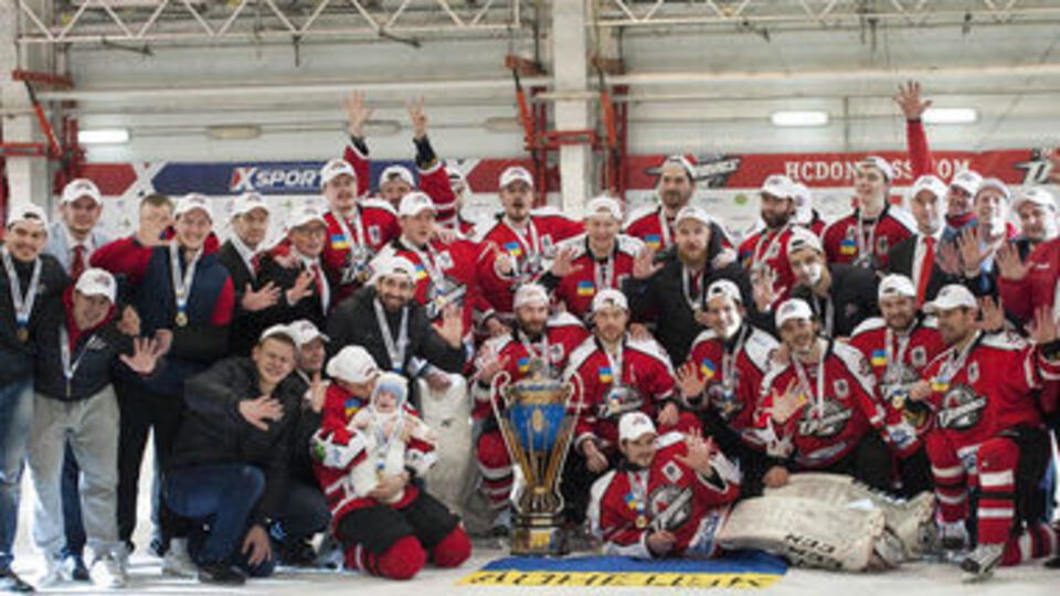 "Донбас" завойовував "золото" у 2011, 2012, 2013, 2016 і 2017 роках