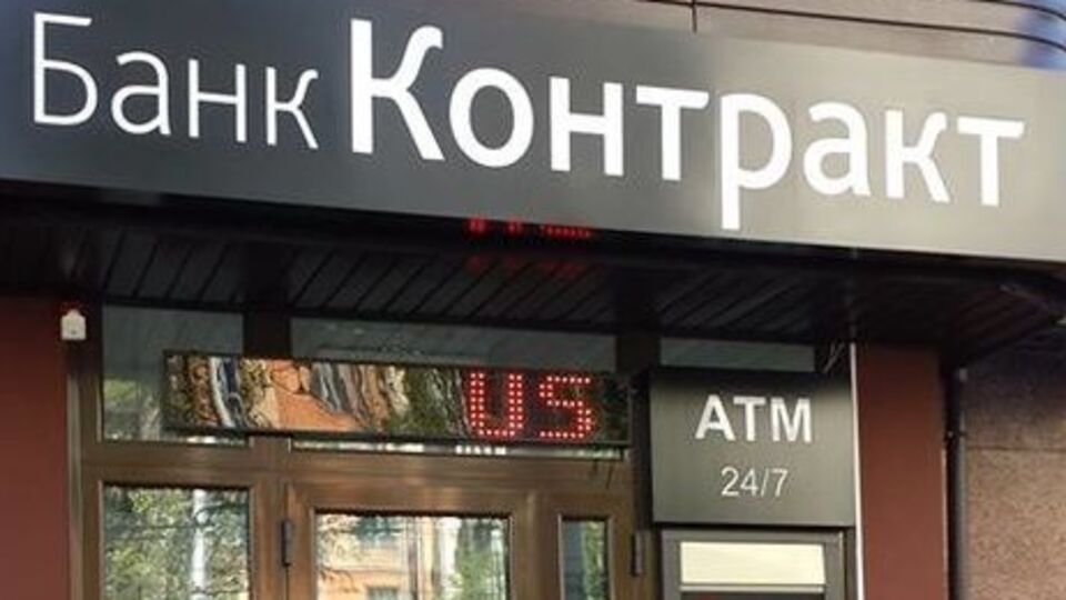 В рамках этого производства о подозрении уже сообщили оценщику имущества