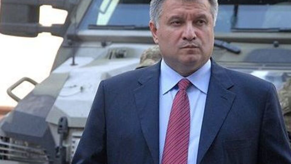 Аваков розповів подробиці викриття "перевертнів у погонах"