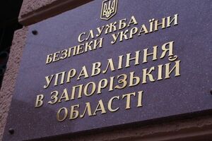 Сотрудники СБУ задержали пятерых подозреваемых, которые выводили деньги из госбюджета