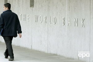 Представник Світового банку заявила, що Україні потрібні чотири ключові реформи