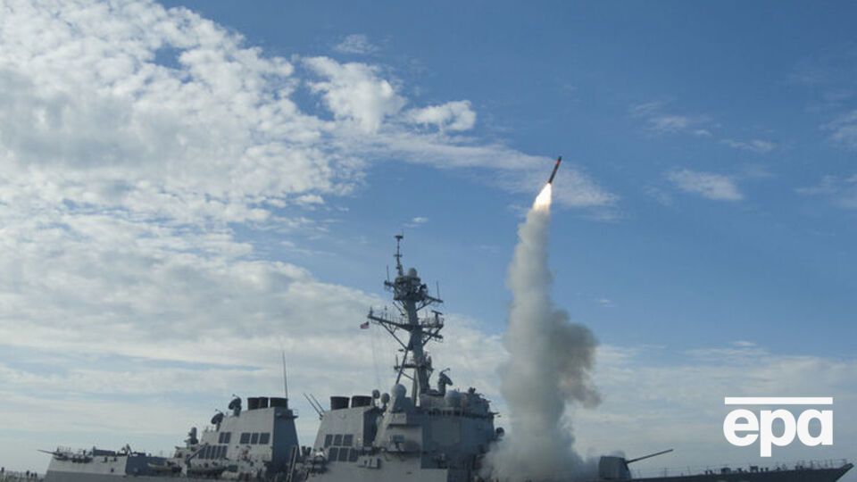 Ракету "Томагавк" узяли на озброєння армії США в 1983 році