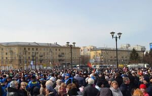 Митинги прошли по крупным городам России