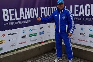 Бєланов відкрив турнір, названий його іменем