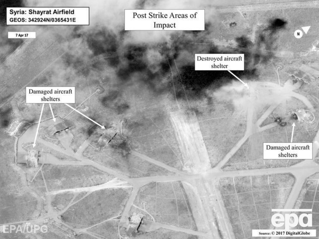 7 квітня США завдали ракетного удару по авіабазі урядових військ Сирії
