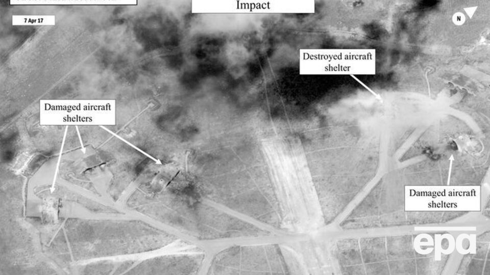 7 апреля США нанесли ракетный удар по авиабазе правительственных войск Сирии