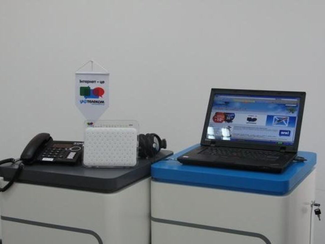 "Укртелеком" отключил оккупированные районы Луганской области