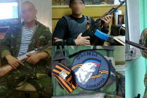 Боевик с мая 2014 года находился в рядах незаконных вооруженных формирований под названием "Сыны Донбасса"