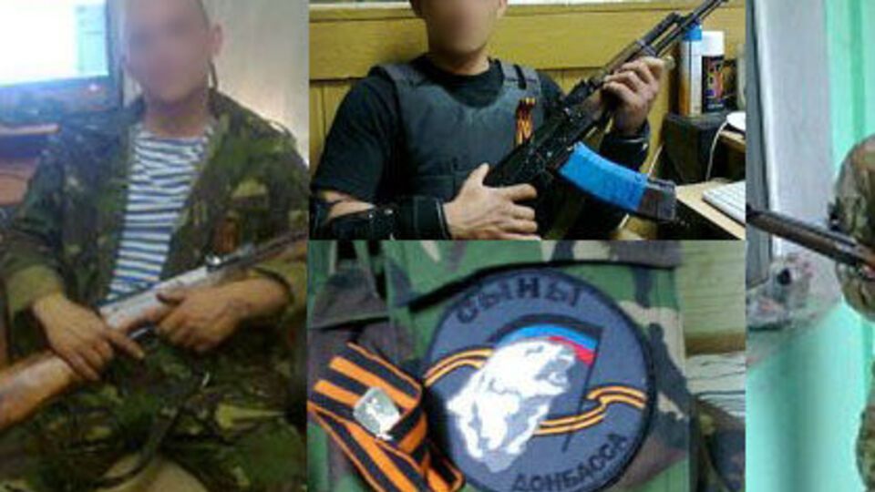 Боевик с мая 2014 года находился в рядах незаконных вооруженных формирований под названием "Сыны Донбасса"
