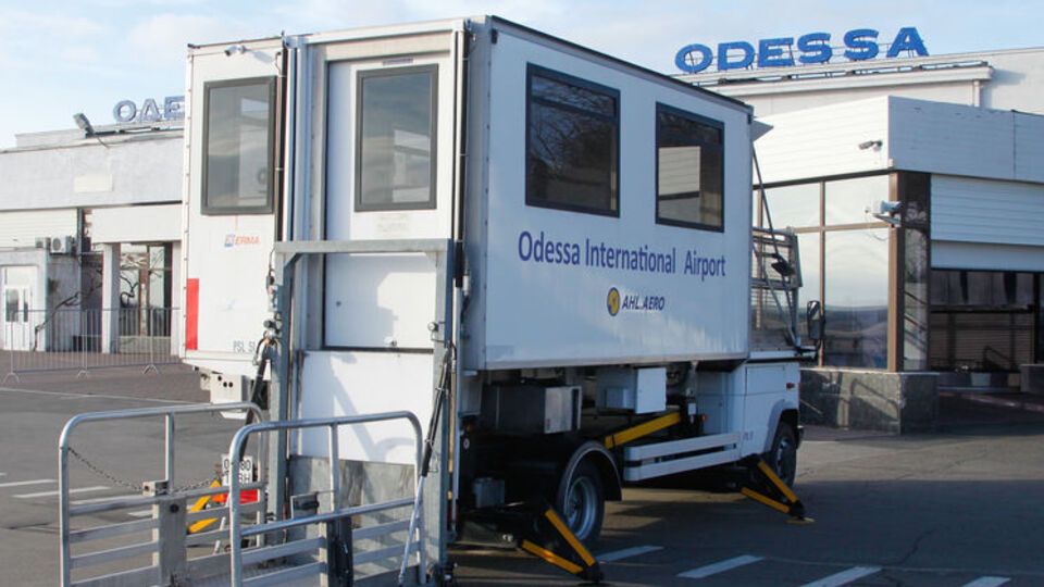 Подозреваемого задержали в аэропорту Одессы