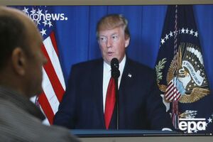 Трамп: Мы унаследовали полномасштабный кризис на границах, и это была катастрофа