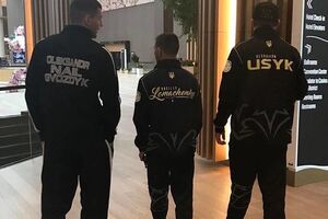 Украинцы провели свои бои в американском штате Мэриленд