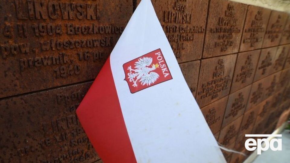 У міністерстві підкреслили, що інформаційні таблиці в Катині встановили напередодні 77-ї річниці Катинської трагедії