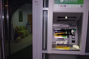 "Національний корпус" подякував усім, хто долучився до протистояння російському впливу