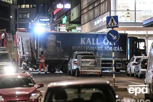 7 квітня у Стокгольмі в натовп уїхав вантажний автомобіль