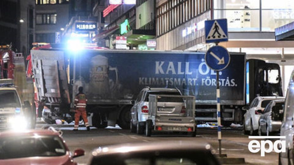 7 квітня у Стокгольмі в натовп уїхав вантажний автомобіль