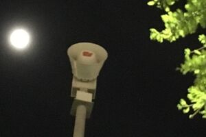 Сирени, які зазвичай використовують для попередження про торнадо та інші надзвичайні події, працювали з 00.30 до 1.20 за місцевим часом