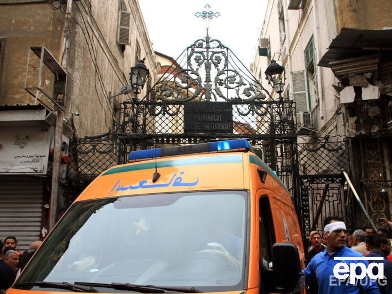 Взрыв в Александрии произошел у собора Святого Марка