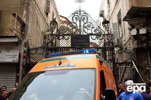 Вибух в Александрії стався біля собору Святого Марка