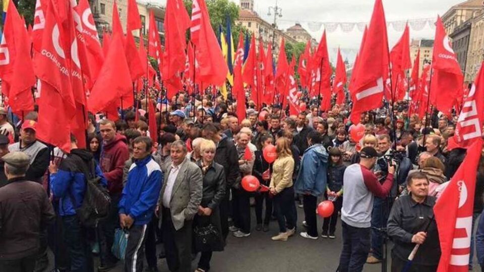 Митинг проходит на Европейской площади